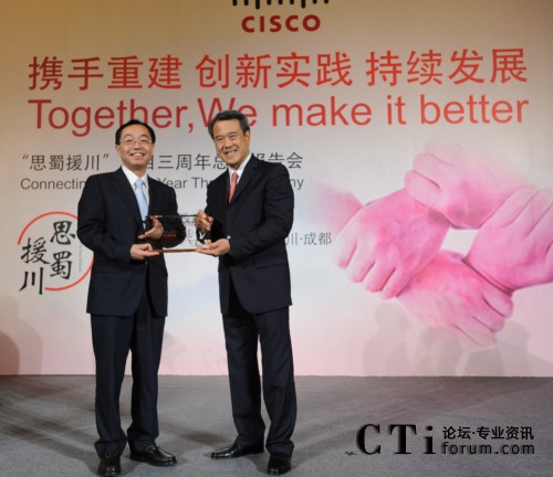 �(xi��ng)Ŀ���Ӄxʽ���Ĵ�ʡ��ʡ�L�SС����˼�ƴ����A�^(q��)�����L����ϯ��(zh��)�й���˟�