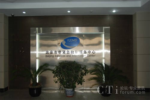 ����ͨ�Г���ȫ�����зǾo���������ķ��գ�12345�������ğᾀ��