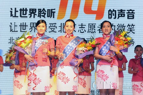 �����a(ch��n)��