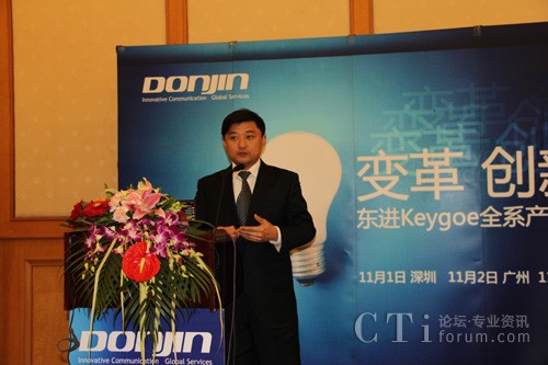 �|�M(j��n)���g(sh��)�a(ch��n)Ʒ��(j��ng)�턢�E�c��ҷ���|�M(j��n)keygoeȫϵ�a(ch��n)Ʒ�����O(sh��)Ӌ(j��)����