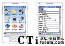 ���A���֙C�l(f��)��ϵ�y(t��ng)�庞ģ�K