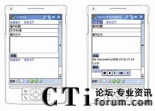 ���A���֙C�l(f��)��ϵ�y(t��ng)OA����