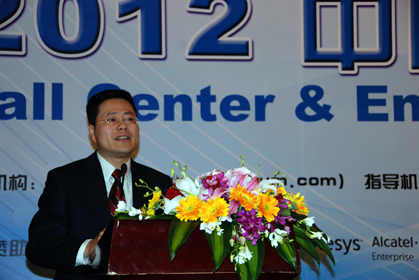 �|Ѹ(�Ї�)ܛ�����޹�˾ CEO ���r(n��ng)