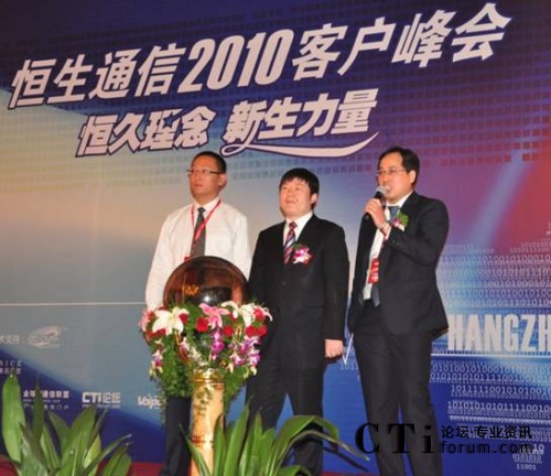 ����  ����ͨ���аl(f��)���O(ji��n)������������˾���÷��h��������ͨ�Ÿ�����(j��ng)����Т��