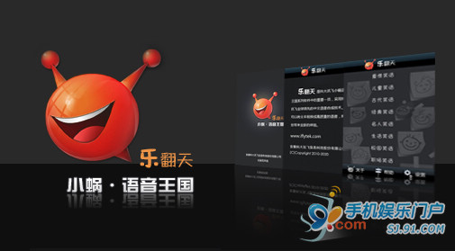 ������Ҋ�ļ����� �õ�����ζ����