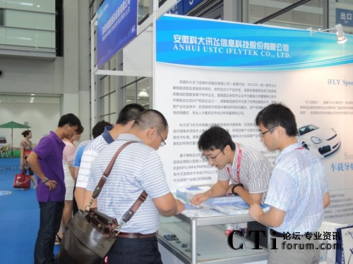 Ӎ�wչλǰ�^����������ԃ