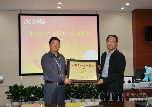 �ƴ�Ӎ�w�s�@��ȫ����һ�ڄӪ�(ji��ng)�