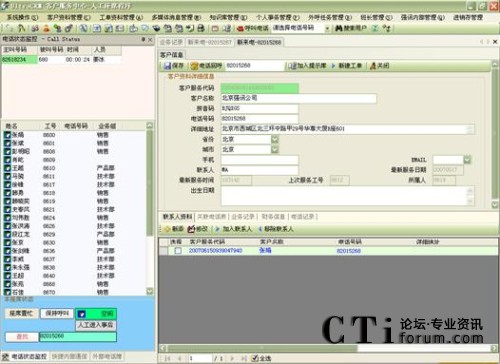 ��(l��i)늿͑��Y�Ϗ����������W(w��ng)�(y��)