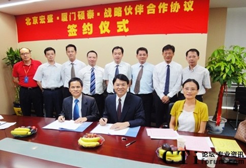 Grandsys�y�֏B�T(m��n)�T̩�ṩ��������ȫ���̘I(y��)����(w��)