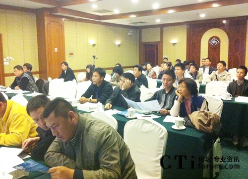 �˰ٿ���Ϣ��ɳ�����(d��ng)�F(xi��n)��