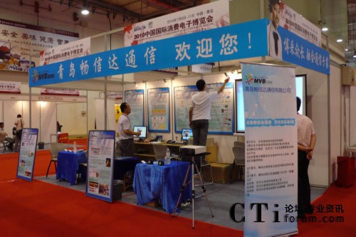 �����ˆT�M���{(di��o)ԇ