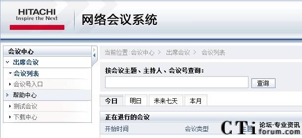 �tɼ��W(w��ng)�jҕ�l���hϵ�y(t��ng)