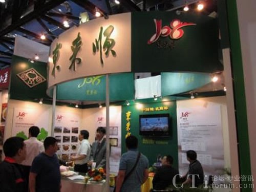 �|��(l��i)혼��롰XView800ҕ�l��(hu��)�h���á�Ӌ(j��)��