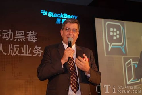 �K���ƄӺ�RIM�l(f��)����ݮ��С��I(y��)�����˘I(y��)��