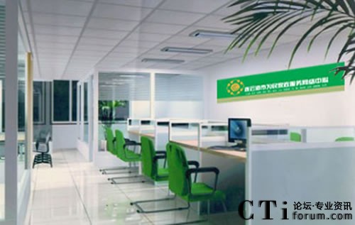 �B�Ƹ��м�������(w��)�W(w��ng)�j(lu��)�����_(k��i)ͨ�\(y��n)�I(y��ng)