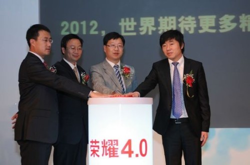 �Ї�(li��n)ͨ��(li��n)ͨ�Aʢ���A��K�������I����ͬ�l(f��)���A��sҫHonor��׿4.0���ð�