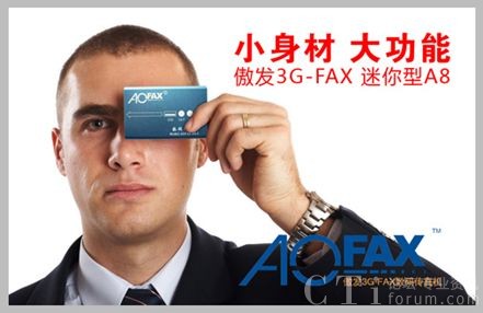 AOFA-A8��ӂ���C(j��)