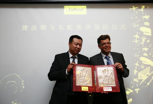 ���L����A�߼������ö������ң��󱱚WͨӍCEO Mogens Elsberg