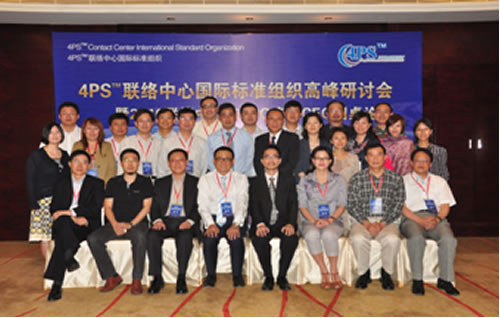 2010�Ї��j�����cBPO�a�I(y��)CEO�A��Փ�����h������Ӱ����