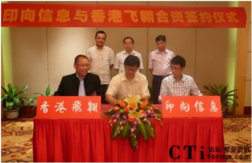 �w�����F�y���¼���ӡ���F����Ȫ������