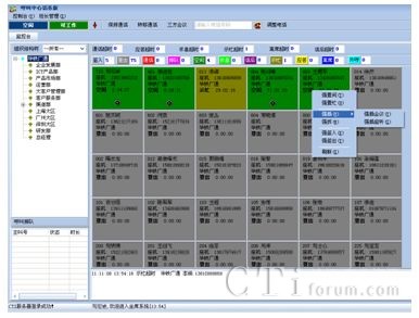 ϵ�y(t��ng)������