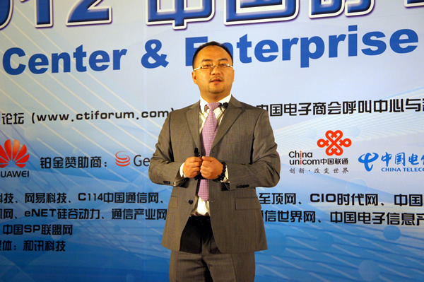 ����������Ӎ���Ϻ�ؐ����I(y��)ͨ�����޹�˾�I(y��)��(w��)�l(f��)չ���O(ji��n) �h����