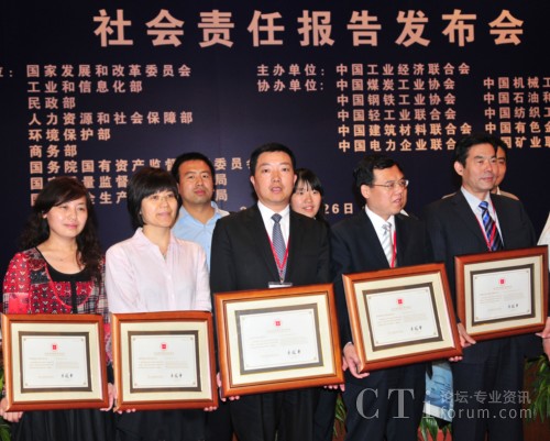 �Ϻ�ؐ���hί����ӛ����(zh��)�и�����ꐂ����Iȡ�C��