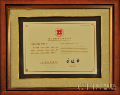 �Ϻ�ؐ�����؟�Έ��l(f��)���C��