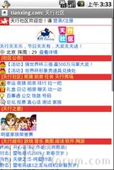 ���ӡ���Ϣ������