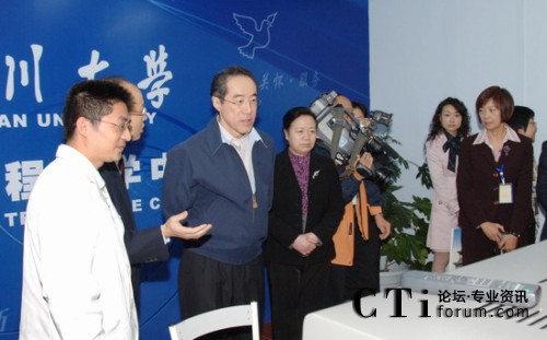 ����؄e�����^(q��)����(w��)˾˾�L��Ӣ���ʈF���^�L���A���t(y��)Ժ�h���t(y��)�W(xu��)����