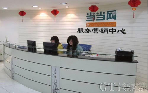 �����W���ՠI�N��