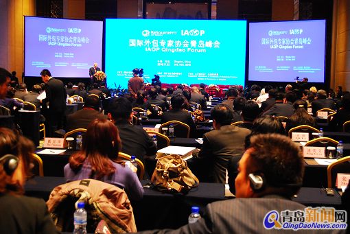 ���H������҅f(xi��)��(hu��)��IAOP�����u���(hu��)