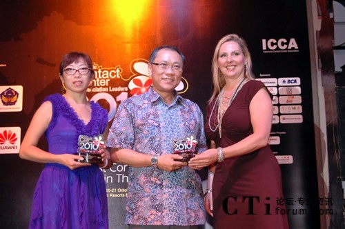 APCCAL�نT���w�����F(tu��n)��ϯ�����������S�Й�(qu��n)������FESCO�ͷ����Ľ�(j��ng)��ϣ���C��(ji��ng)