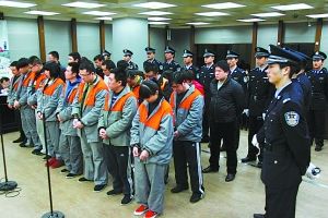 23�˱��س��u��������Ϣ