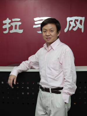 �D�����־W(w��ng)��(chu��ng)ʼ����CEO�ǲ�