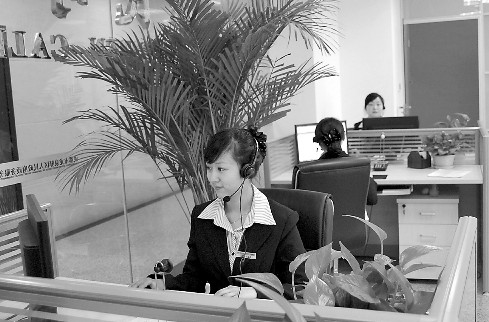 ��Ȫ�A�^(q��)������������������ˆT���ڽ� �����Ԓ