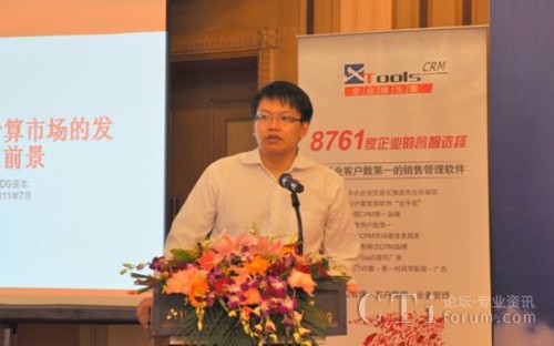 IDG�Y�������� ������