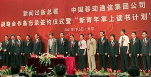 �Ї��ƄӶ����L�����棨���ߣ����h�M��ӛ���������L�ɇ��A����������ͬ��ϯ���h