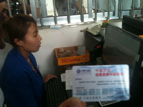 �r����񿴲�ʹ�ö��S�a��ӿ�