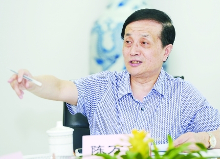 ȫ���˴�������������볣ί��ԭ�����f(xi��)����ϯ��f־