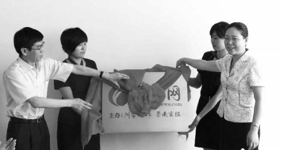 �󱊈�(b��o)�I(y��)���F(tu��n)�hί��ί��������݋�¿��h(yu��n)(��)���R����ί��ί���������L��A(��)�����ϾW(w��ng)���Ɉ�(b��o)�������Ľ���