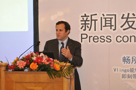 Vlingo��˾ȫ��I(y��ng)�N(xi��o)��(zh��)�и�����Christopher Barnett