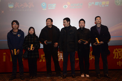 ��h�����ֵ�I(y��)��(w��)���W��h�������c��K�󪄫@���ߺ�Ӱ