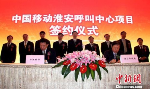 ���Kʡʡ�L(zh��ng)��W(xu��)�£����У�������(w��)��ʡ�L(zh��ng)���Ʒ壨�����ģ����Ї�(gu��)�Ƅ�(d��ng)ͨ�ż��F(tu��n)��˾�������S�������ģ��ȳ�ϯ��