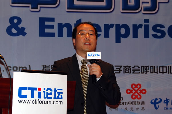 �Ї��Ƅ�ͨ�ż��F���K���޹�˾�͑��������ĸ�����(j��ng)�폈����