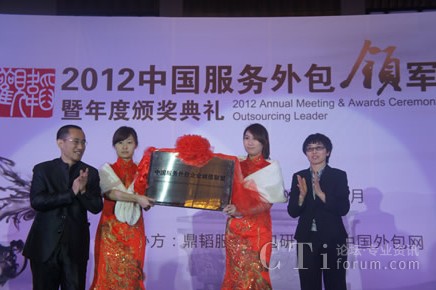 ���wCEO�R�����������|ܛ��Ϣ����(w��)���g(sh��)���޹�˾���������P���ң�